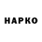 КЕТАМИН VHQ Doc Col