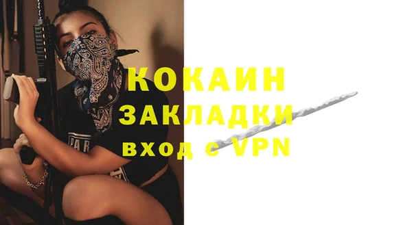 мдпв Баксан