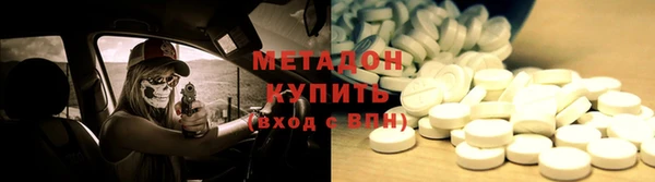 мдпв Баксан