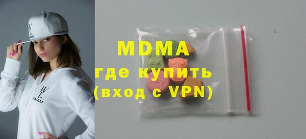 мдпв Баксан