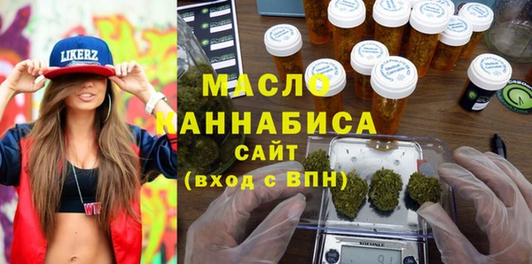кокаин премиум Балабаново
