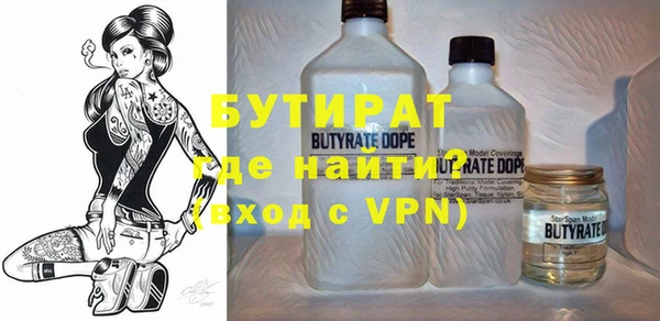 мдпв Баксан