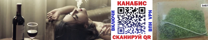 Конопля ГИДРОПОН Протвино